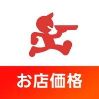 出前館-フードデリバリー